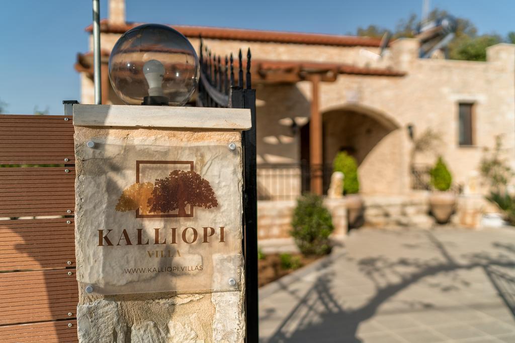 Villa Kalliopi Prinész Kültér fotó